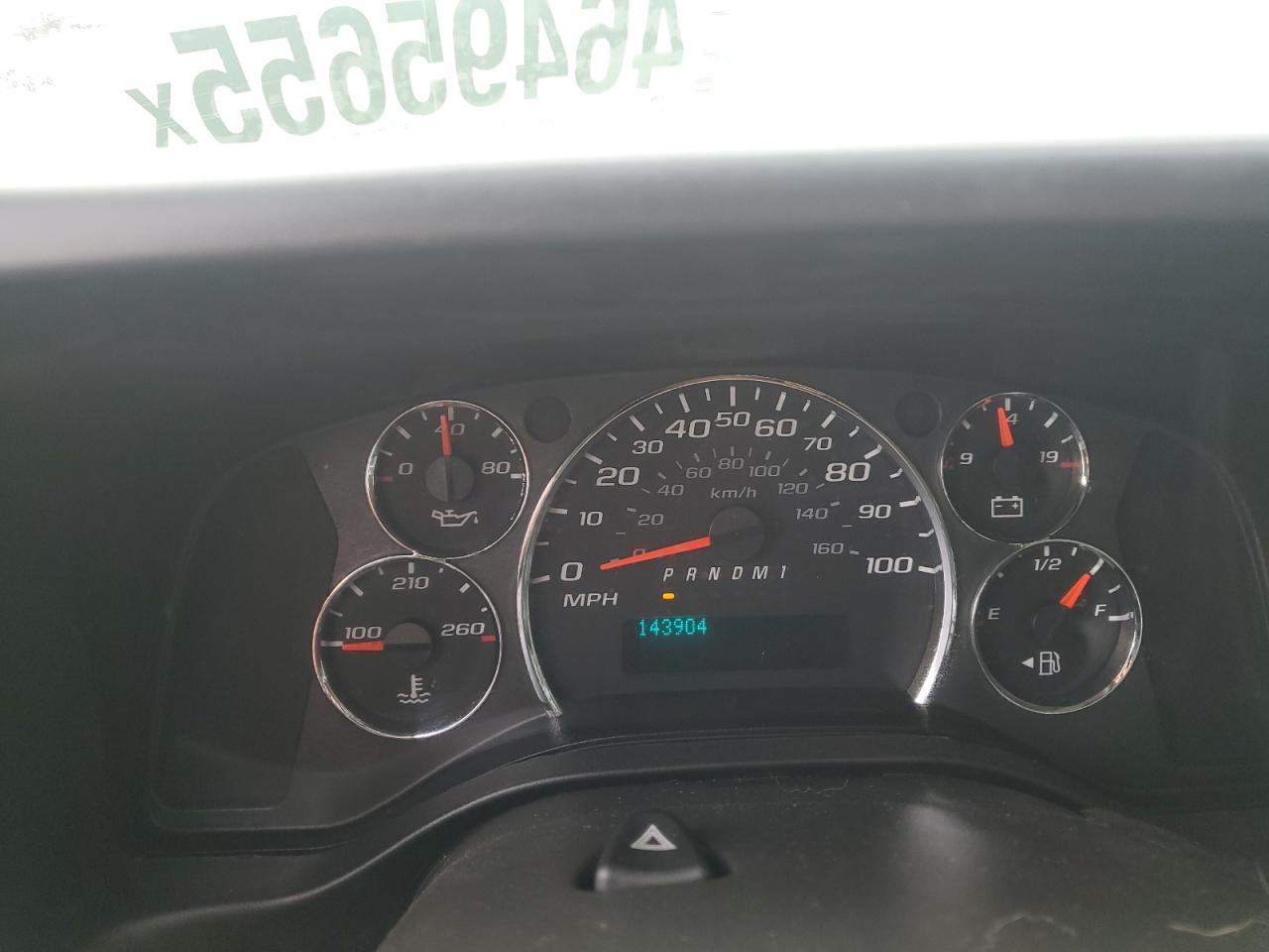 2016 Chevrolet Express G2500