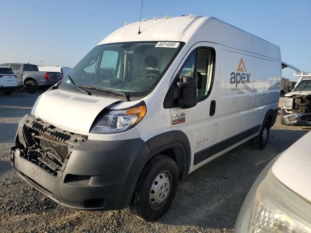 2021 Dodge RAM Promaster 2500 2500 High