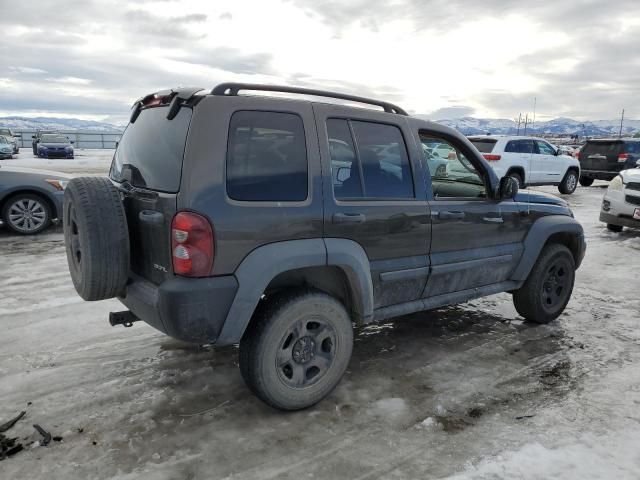 2005 Jeep Liberty Sport