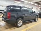 2008 Chevrolet Tahoe C1500