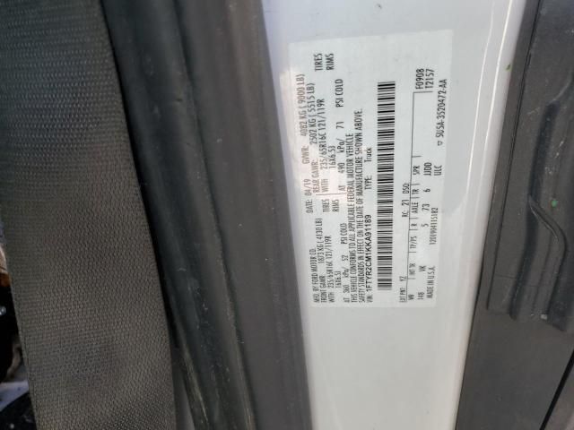 2019 Ford Transit Van T-250 ME