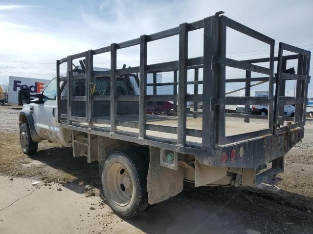 2008 Ford F450 Super Duty