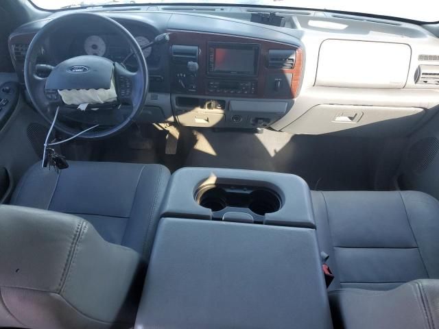 2006 Ford F250 Super Duty