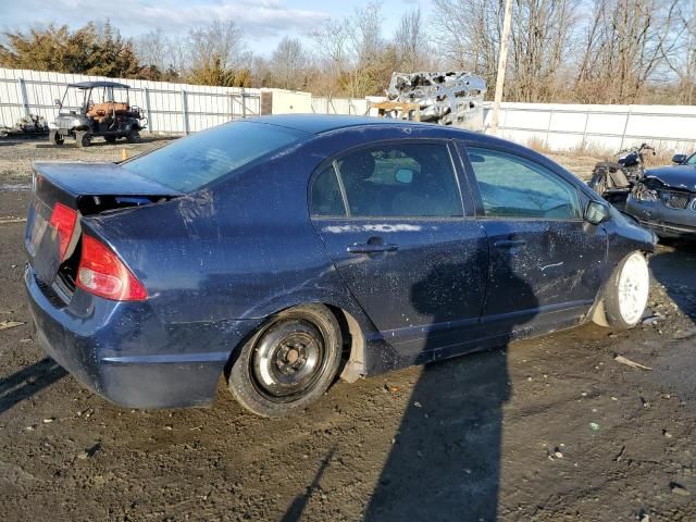 2008 Honda Civic LX