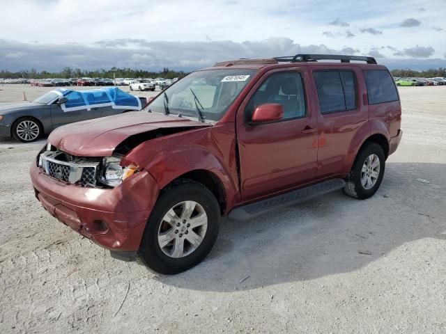 2007 Nissan Pathfinder LE