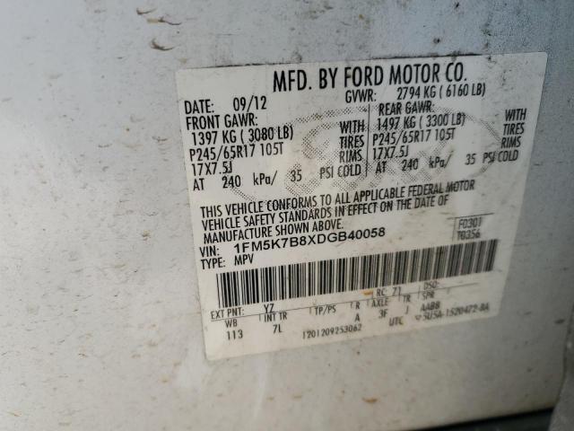 2013 Ford Explorer