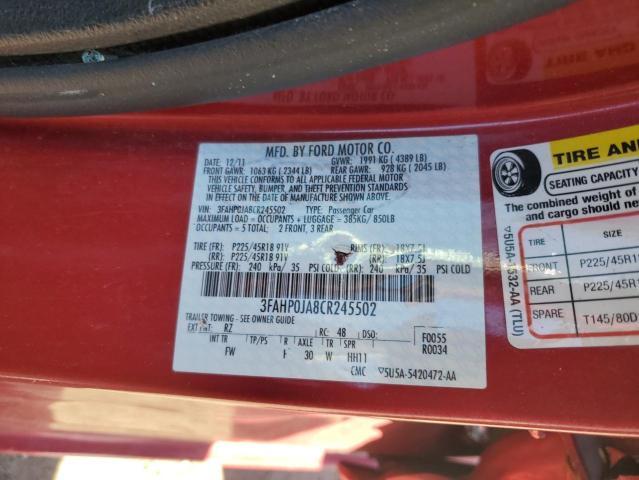 2012 Ford Fusion sel