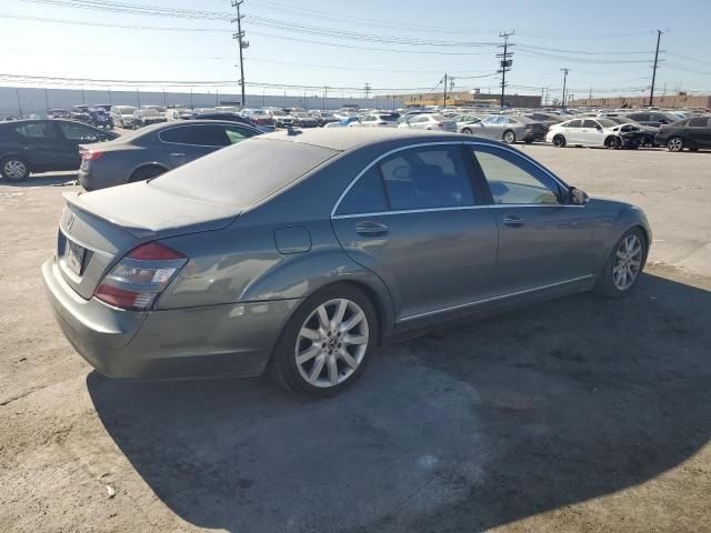 2008 Mercedes-Benz S 550