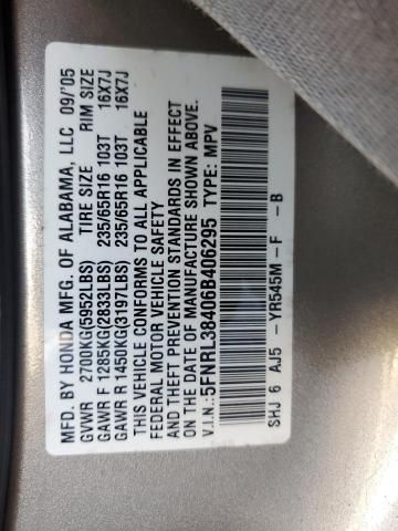 2006 Honda Odyssey EX