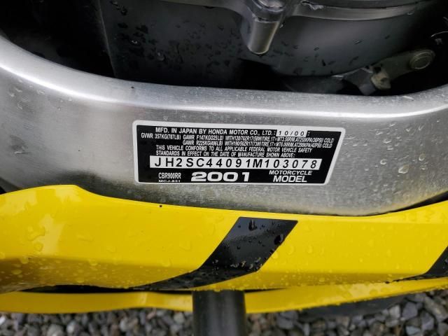 2001 Honda CBR900 RR