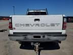 2006 Chevrolet Silverado C2500 Heavy Duty