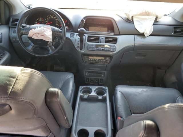 2005 Honda Odyssey Touring