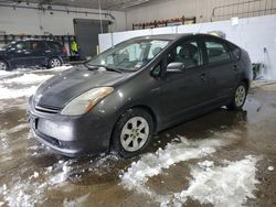 Toyota Prius Vehiculos salvage en venta: 2008 Toyota Prius