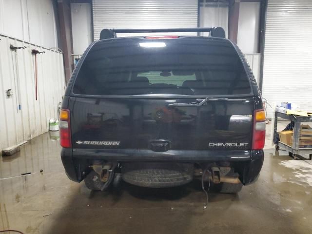 2005 Chevrolet Suburban K1500