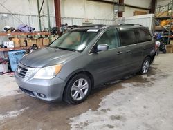 Honda Odyssey salvage cars for sale: 2008 Honda Odyssey Touring