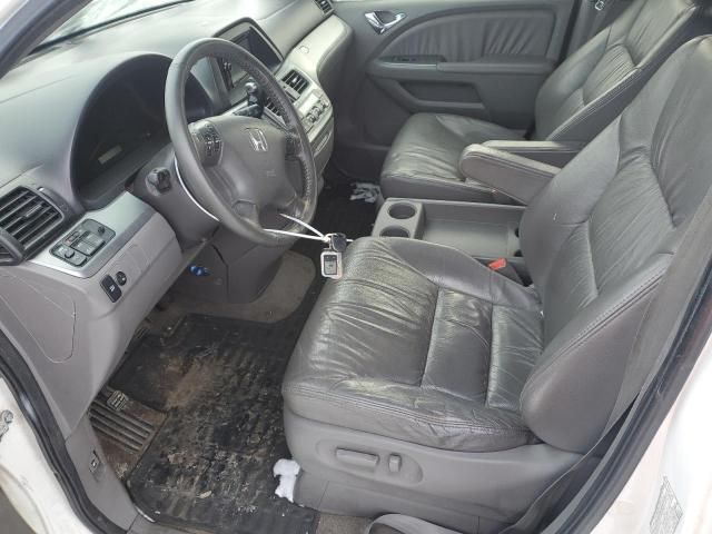 2008 Honda Odyssey EXL