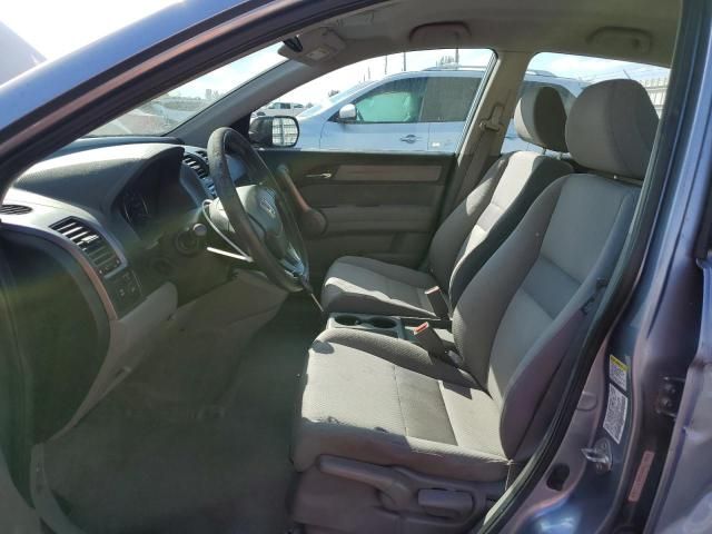 2008 Honda CR-V LX