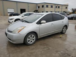 Toyota Prius salvage cars for sale: 2007 Toyota Prius