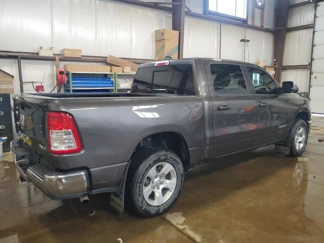 2022 Dodge RAM 1500 Tradesman