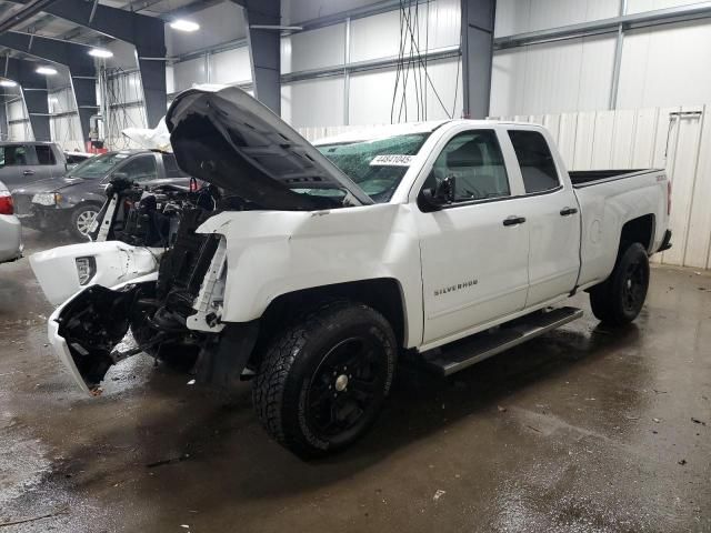 2017 Chevrolet Silverado K1500 LT