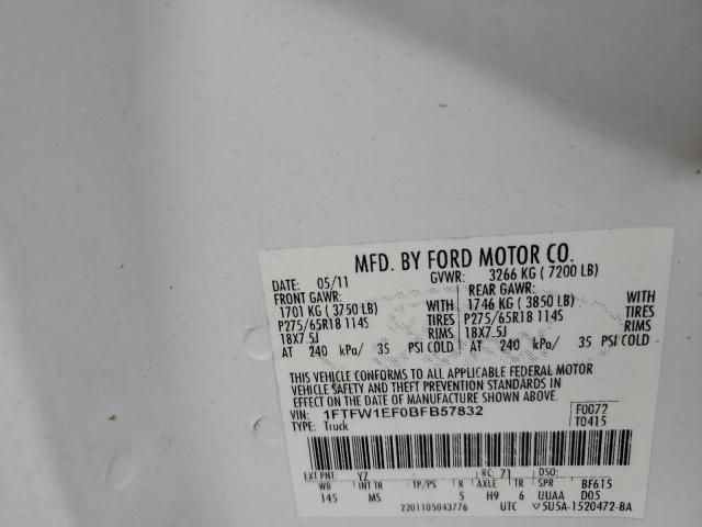 2011 Ford F150 Supercrew