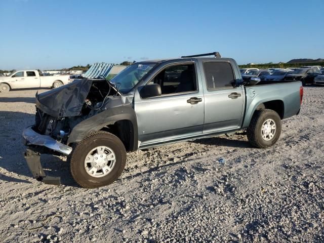 2006 Chevrolet Colorado