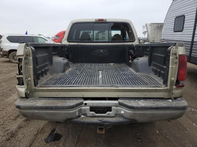 2001 Ford F250 Super Duty