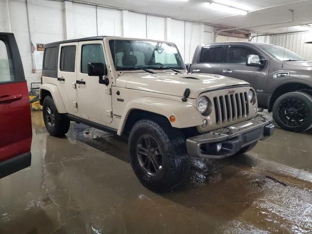 2016 Jeep Wrangler Unlimited Sahara