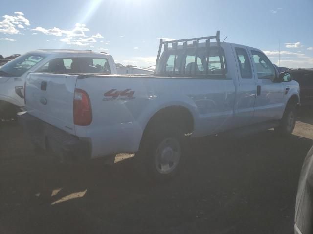 2008 Ford F250 Super Duty