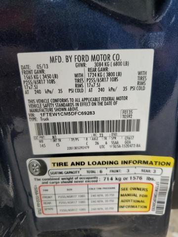 2013 Ford F150 Supercrew