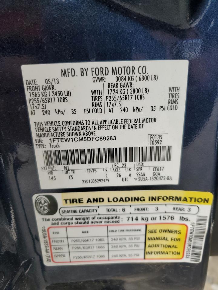2013 Ford F150 Supercrew