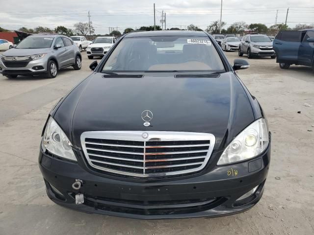 2008 Mercedes-Benz S 550