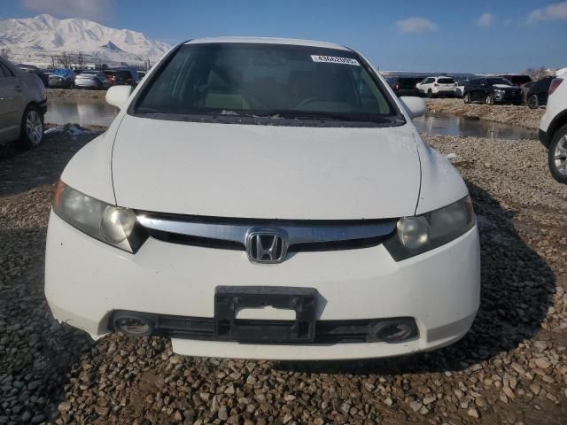 2007 Honda Civic GX