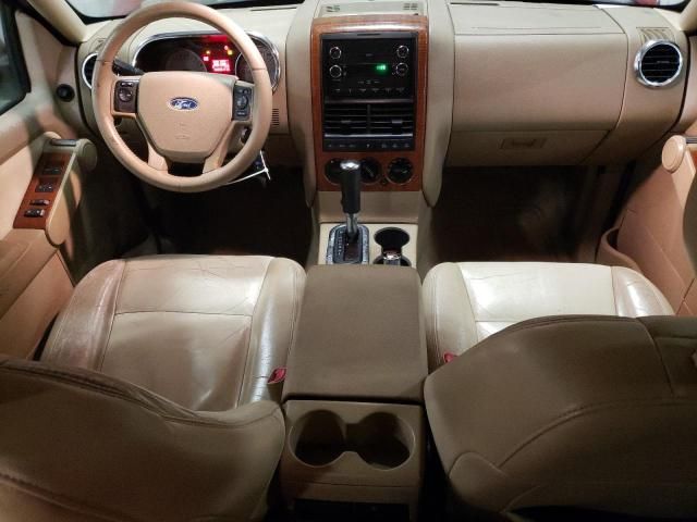 2008 Ford Explorer Eddie Bauer