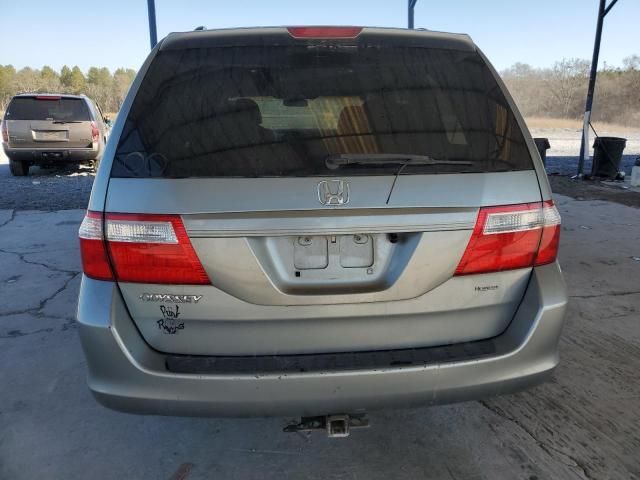 2006 Honda Odyssey EXL