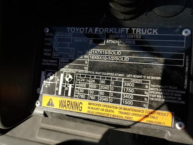 2015 Toyota Fork Lift