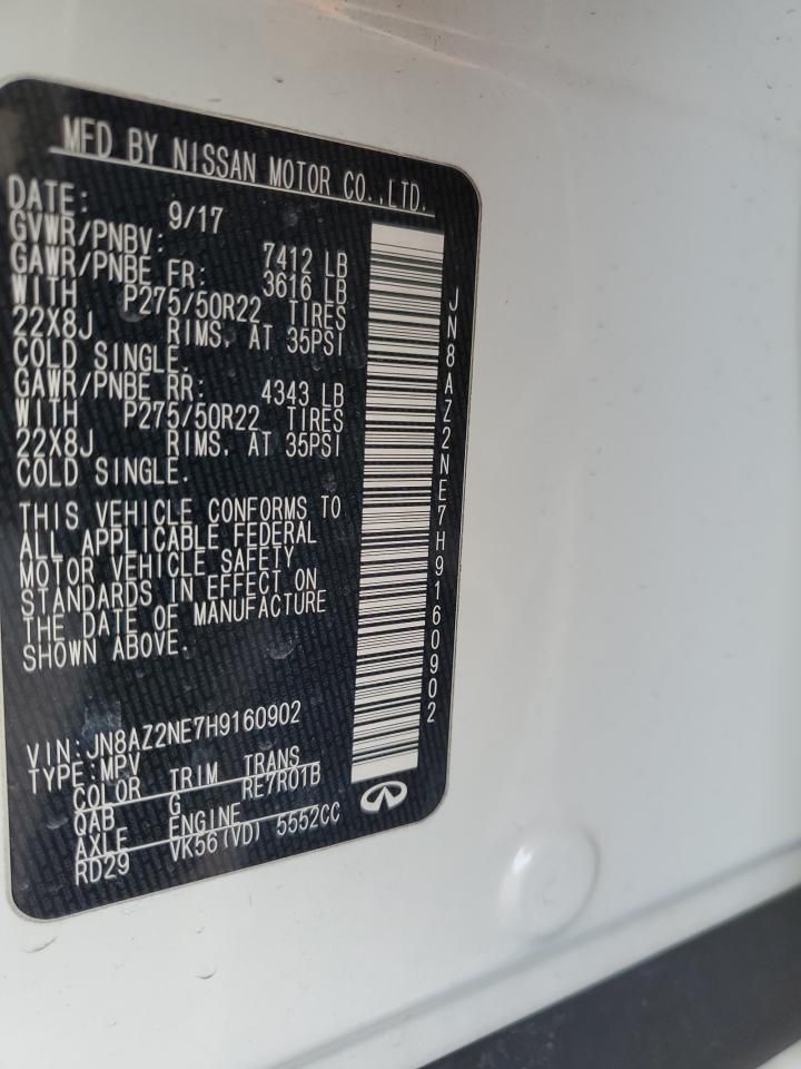 2017 Infiniti Qx80 Base