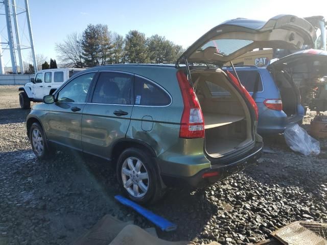 2008 Honda CR-V EX