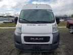 2019 Dodge RAM Promaster 1500 1500 High