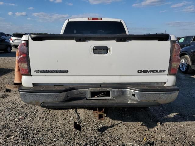 2005 Chevrolet Silverado C1500