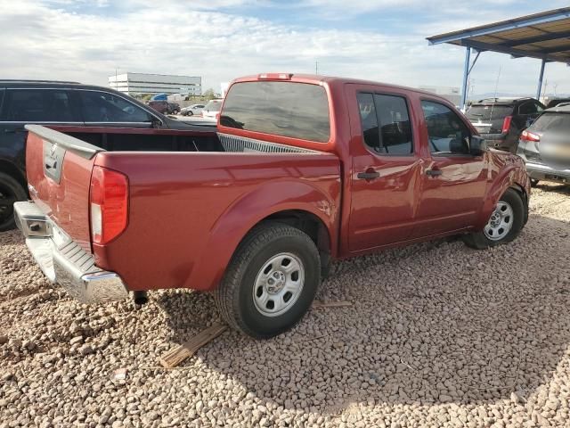 2014 Nissan Frontier S