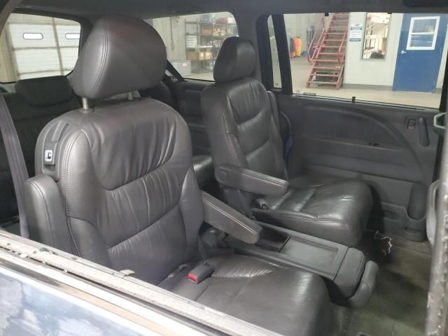 2007 Honda Odyssey EXL