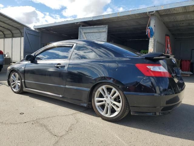 2007 Honda Civic SI