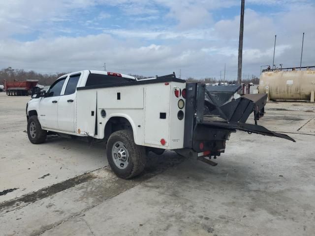 2015 Chevrolet Silverado C2500 Heavy Duty