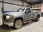 2008 GMC Sierra K2500 Heavy Duty
