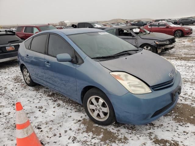 2005 Toyota Prius