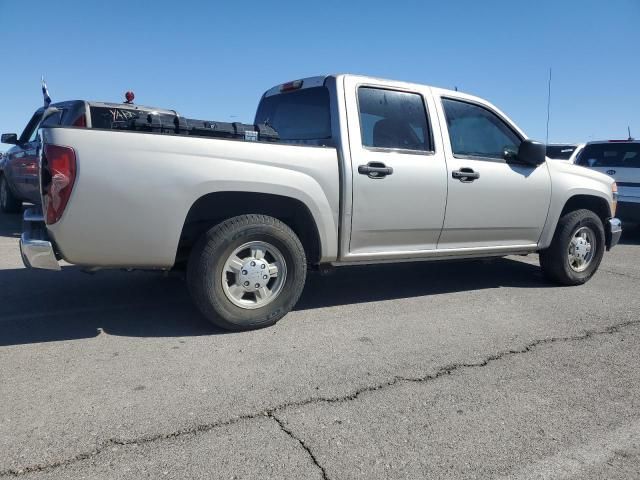 2008 Chevrolet Colorado LT