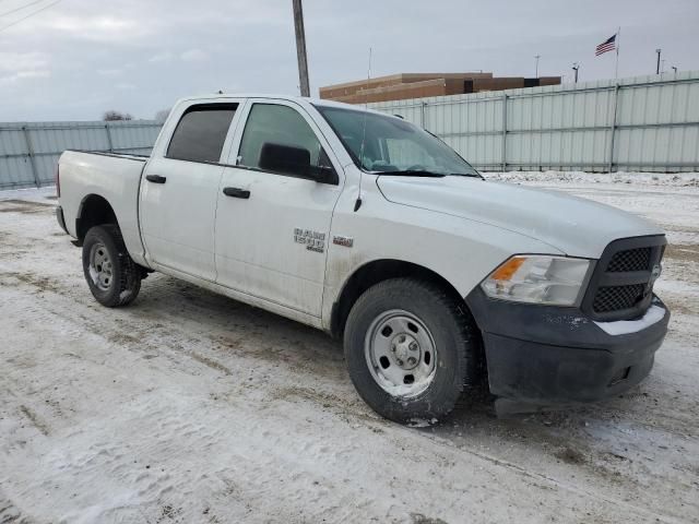 2023 Dodge RAM 1500 Classic Tradesman