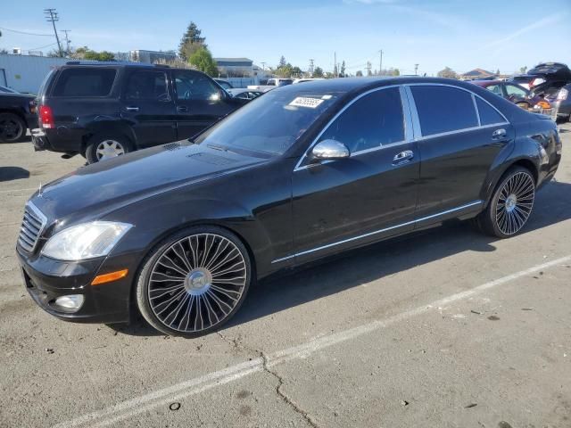 2007 Mercedes-Benz S 550