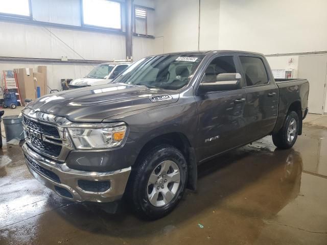 2022 Dodge RAM 1500 Tradesman